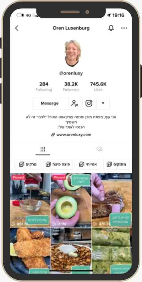 Tiktok Profile